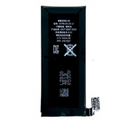 Bateria Original Apple Iphone 4 616-0513 Bateria Original Apple Iphone 4 616-0513