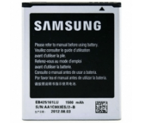 Bateria Original Samsung EB425161LU